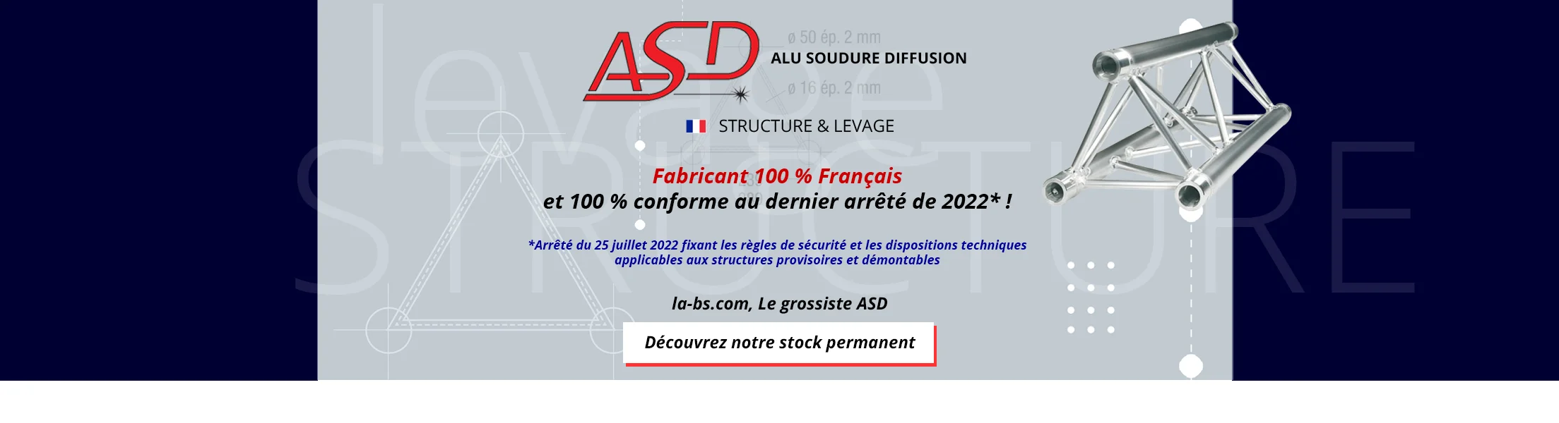 ASD structure scénique