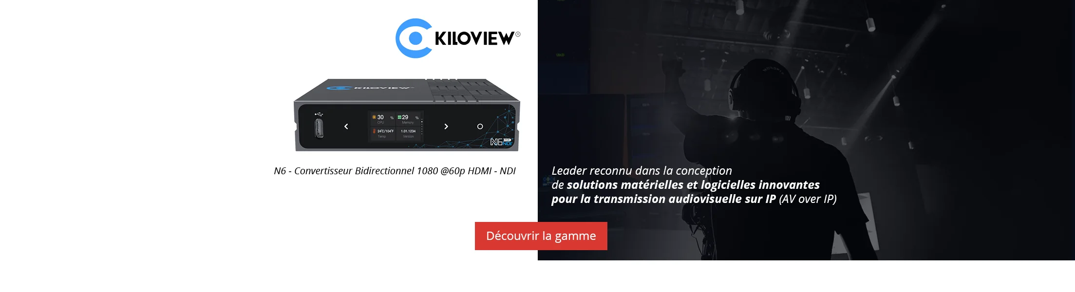 Kiloview