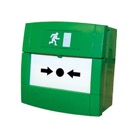 ALARME-CMV