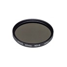 CONTR-ND8HMC-52-Filtre de contraste HOYA ND8 HMC - Diamètre : 52mm