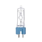 CSR200-SEHR-UV-C-Lampe CSR UV Stop 200W 70V GZY9.5 6000K 17500lm 200H - TUNGSRAM