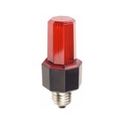 EASYFL-E27-R