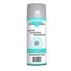ENAIRGY-AERO500ML