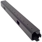 FCABX36-Rallonge horizontale pour support Fusion CHIEF LVM et LBM - 91,44cm