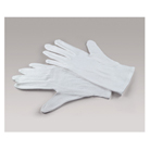 GANTBLANC-L-Paire de gants en coton blanc - Taille 12 / L KAISER FOTOTECHNIK