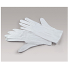 GANTBLANC-XL-Paire de gants en coton blanc - Taille 15 / XL