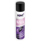 GLISSFIL
