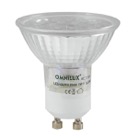 GU10LED-UV18