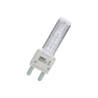 HMI1200-DIGITAL-Lampe HMI Digital UV Stop 1200W 100V G38 6800K 110000lm 1000H - OSRAM