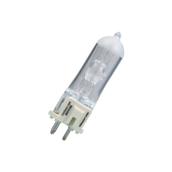 Osram HMI-400W SE UVS Işık Ampul Fiyatı ve Özellikleri