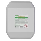 HYGENAX-NF-20L