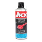 JKX