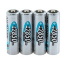 LR06-2850MA-4-AN