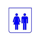 SIGNAL-WC4