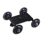 SKATE-DOLLY-Skate Dolly pour reflex ou petite caméra E-IMAGE à 4 roues droite