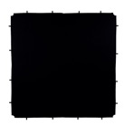 SKYLITE-L-BLACK-Toile occultante noire MANFROTTO Skylite Rapid Cover Large 2x2m