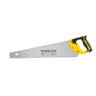 STANLEY-SCIEJET