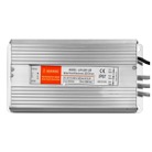 STR24V-250WIP-Transformateur 24V / 250W IP67 3 câbles pour STRIP LED - LUMIHOME