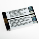 Batterie rechargeable Li-Ion 1500mAh pour DTR MOTOROLA