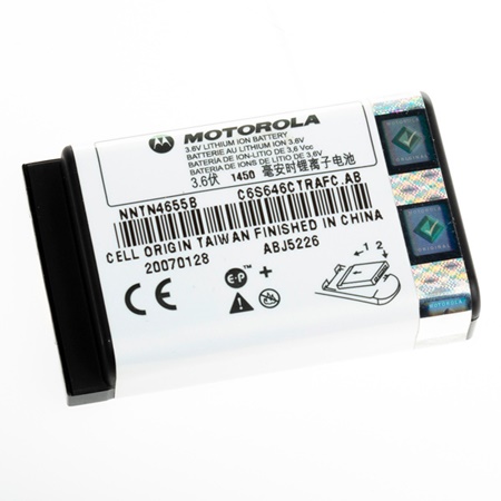 Batterie rechargeable Li-Ion 1500mAh pour DTR MOTOROLA