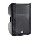 Enceinte amplifiée Yamaha 15'' + 1.4'' 465W RMS DBR15