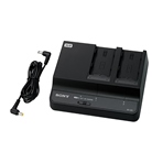BC-U2A - Chargeur de batterie simple SONY BC-U2A pour batterie type BP-U