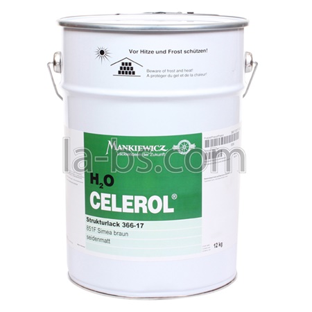 Pot de peinture marron 1kg pour enceinte L'Acoustics - pantone 426C