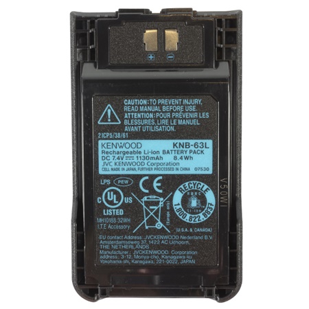 Batterie rechargeable au Li-Ion 1130mAh pour KENWOOD TK3501E