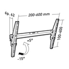 Support mural universel inclinable ERARD PRO pour écran LCD VESA 600