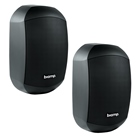 Paire d'enceinte murale IP64 noire 70W sous 8Ohms MASK4C APART