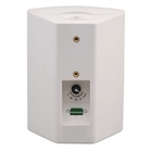 Paire d'enceinte murale 2 voies 30W KRAMER Galil 5-O
