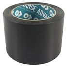 Collant tapis de danse PVC ADVANCE AT5 - 75mm x 33m Noir