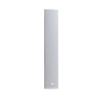 Enceinte colonne murale blanche 40W sous 100V COLW41 Apart