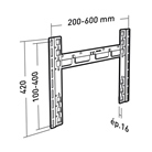 Support mural universel fixe ERARD PRO pour écran LCD VESA 600