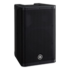 Enceinte amplifiée Yamaha 8'' + 1.75'' 700W RMS DXR8 MK2