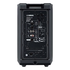 Enceinte amplifiée Yamaha 8'' + 1.75'' 700W RMS DXR8 MK2