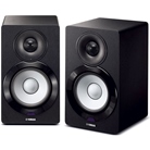 Paire d'enceintes de monitoring appairées Yamaha 7'' 95W HS7 MP