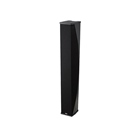 Enceinte colonne NEXO ID84 8 x 4'' + 8 x 1'' - noir - version install