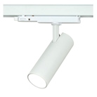 Projecteur led 15W ARTECTA New Port 38° - 2700 / 4000 / 6000K - Blanc
