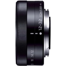 Objectif zoom Micro 4/3 12-32mm f/3.5-5.6 ASPH. MEGA O.I.S