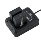 Chargeur double JJC DCH-LPE17 pour batterie Canon LP-E17