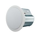 Enceinte plafonnier 4'' sous 8Ohms / 100V UP4 Optimal Audio