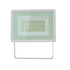 Quartzled Blanc chaud 3000K 30W BLANC - IP65 - SPECTRUM LED