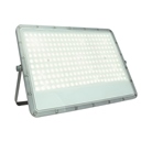 Quartzled Blanc neutre 4000K 150W GRIS - IP65 - SPECTRUM LED
