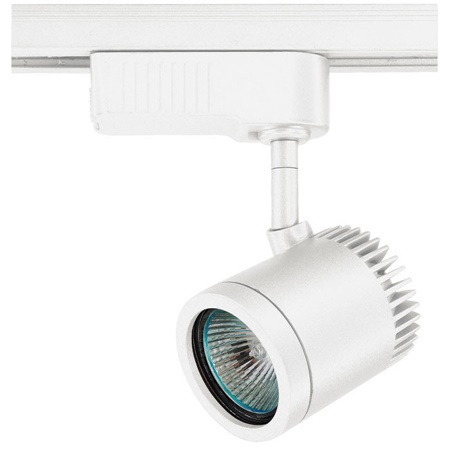 Projecteur pour lampe GU10 50W ARTECTA New York GU10 - Blanc