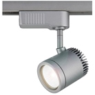 Projecteur pour lampe GU10 50W ARTECTA New York GU10 - Gris argenté