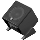 Enceinte Yamaha STAGEPAS 200 - 180W - 5 voies avec BT