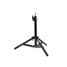 Pied lumière économique court en aluminium CARUBA Light Stand LS-50