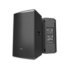 Audiocenter SA312+ - enceinte amplifiée 1000W RMS bois 12'' + 1''