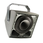 Enceinte d'extérieur IP65 coaxiale 12'' + 1'' EXT312 Audiophony PA 